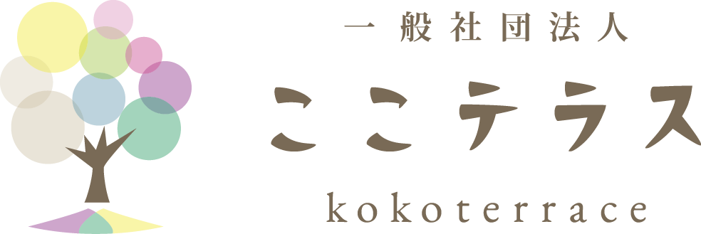 米から米粉へ御浜町の米づくり